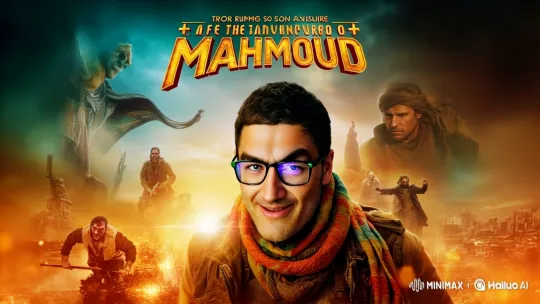 Mahmoud's Trailer: Man Runs Through Enchanted Desert Towards Ruins – AI Generated Video | Hailuo AI