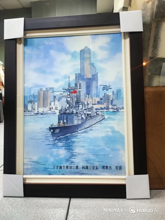 2D Warship Painting Comes to Life, Emerges from Frame – AI Generated Video | Hailuo AI