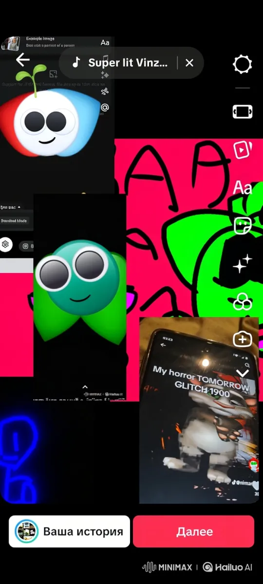 Chaotic Digital Collage with Pan and Zoom Effects – AI Generated Video | Hailuo AI
