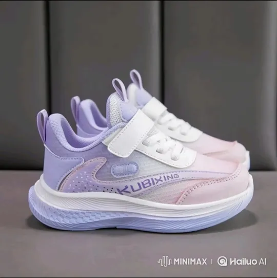 Stylish "KUBIXING" Kids' Sneakers Showcase – AI Generated Video | Hailuo AI
