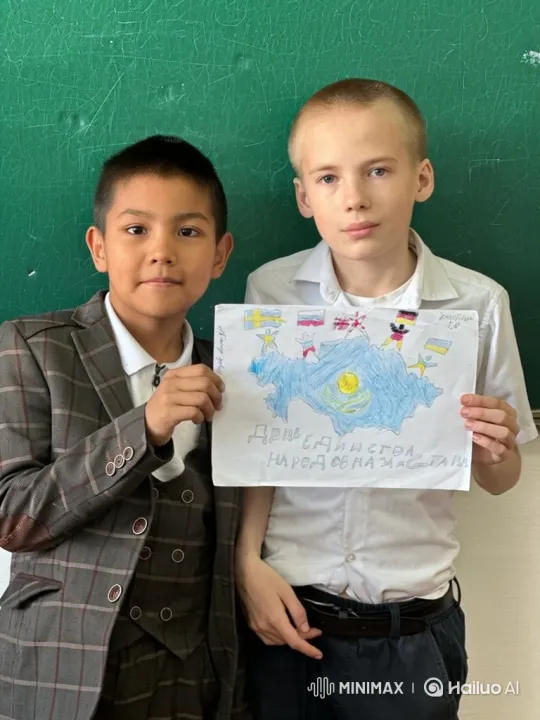 Boys Display Drawing, Fall, and Cause Colorful Explosion – AI Generated Video | Hailuo AI
