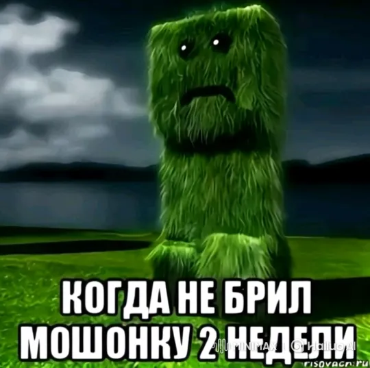 Grass-Furred Character Weeps as Fur Falls Away – AI Generated Video | Hailuo AI