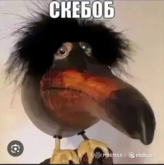 Creature Escapes, Celebrates After Toilet Explosion – AI Generated Video | Hailuo AI