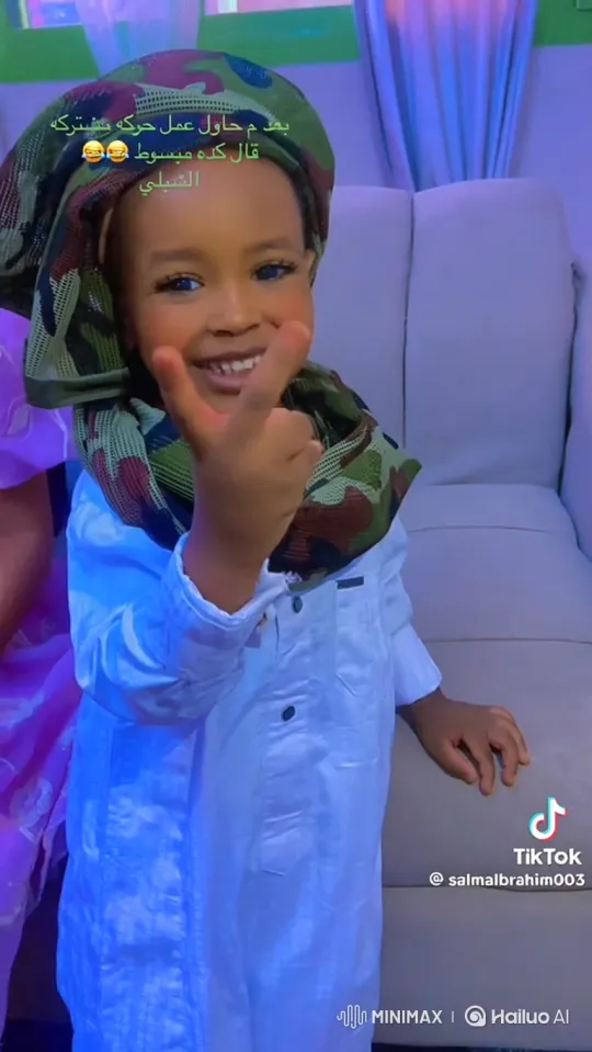 Young Boy's Joyful Hand Gesture Transition – AI Generated Video | Hailuo AI
