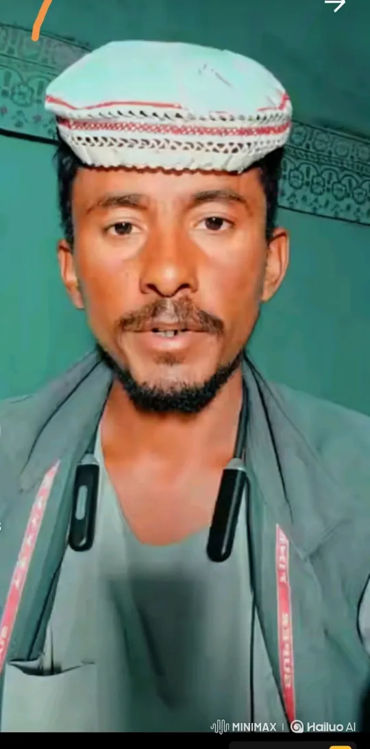 Man in Distress Runs Off Cliff in Desperate Dash – AI Generated Video | Hailuo AI