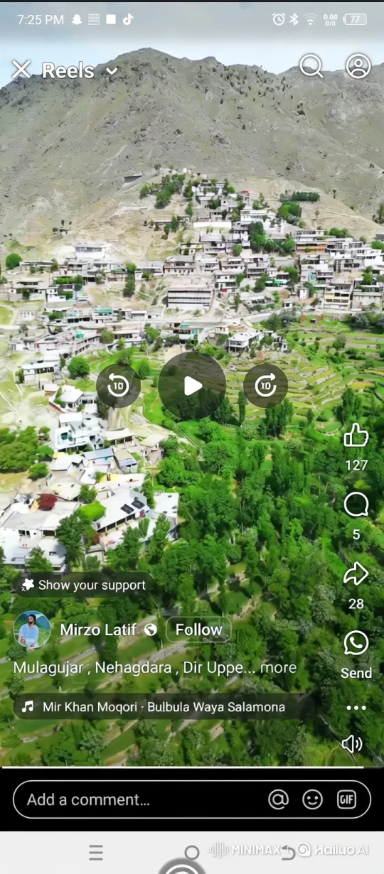 Truck and Tracking Shots of Departing Truck – AI Generated Video | Hailuo AI