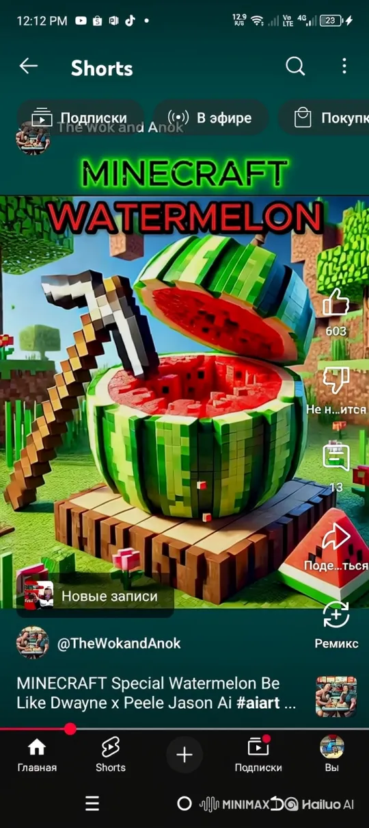 Minecraft-Style Video: Blocky Watermelon and Characters – AI Generated Video | Hailuo AI