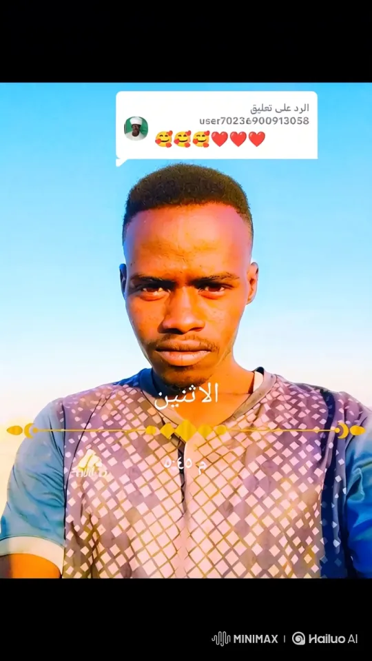 Young Black Man Stares Steadily at Camera in Bright Outdoor Setting – AI Generated Video | Hailuo AI