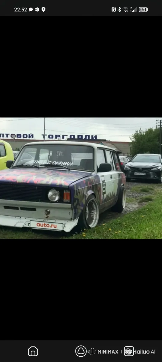 Modified White Station Wagon Drifts Aggressively – AI Generated Video | Hailuo AI