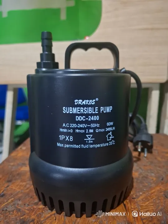DRAKOS DDC-2400 Submersible Pump Installation in Koi Pond – AI Generated Video | Hailuo AI