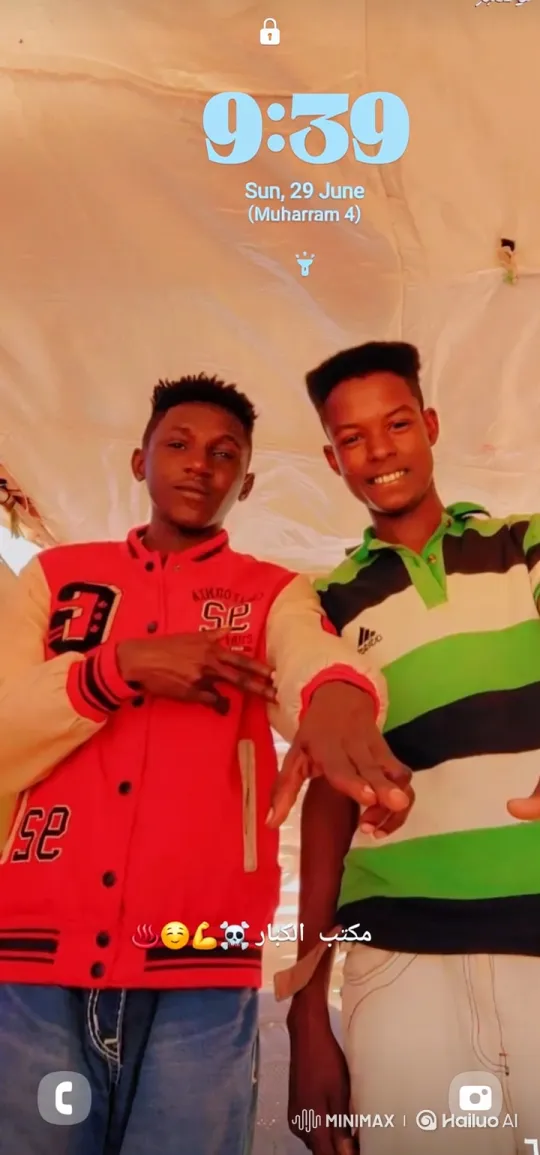 Young Men Share Laughter and Camaraderie – AI Generated Video | Hailuo AI