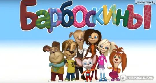 Barboskin Family Portrait: Lisa's Sinister Transformation – AI Generated Video | Hailuo AI