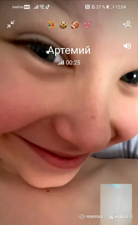 Child's Quiet Moment on Video Call – AI Generated Video | Hailuo AI