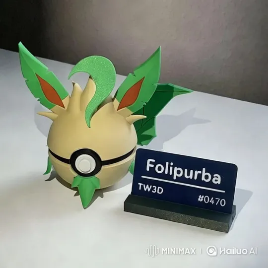 3D Printed Pokeball with Unique Design Features – AI Generated Video | Hailuo AI
