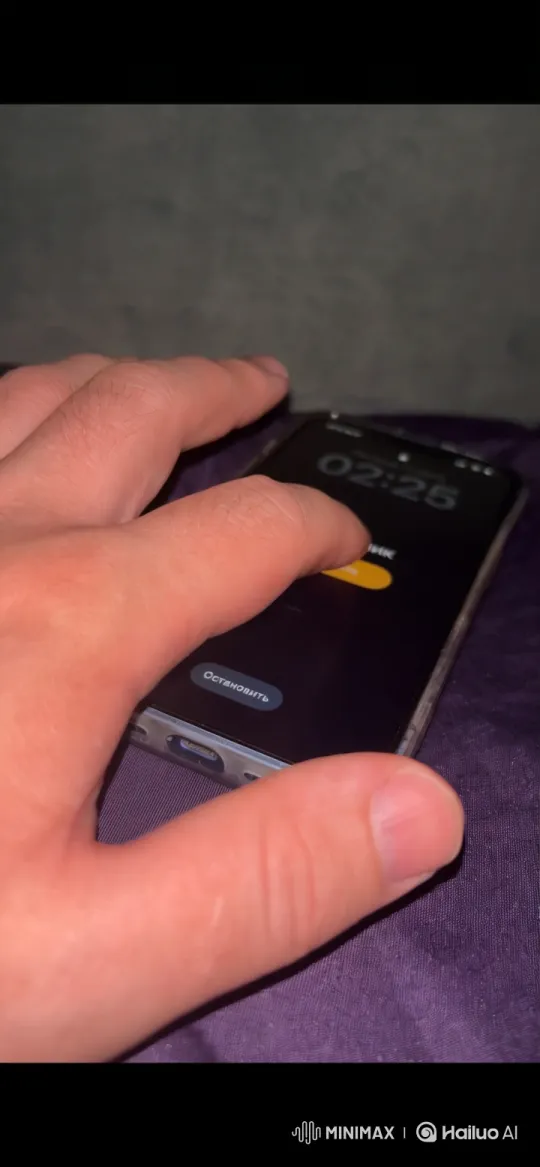 Silent Alarm: A Man's Tense Morning – AI Generated Video | Hailuo AI