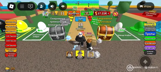 Roblox Game: Encounter with a Majestic God-Like Avatar – AI Generated Video | Hailuo AI