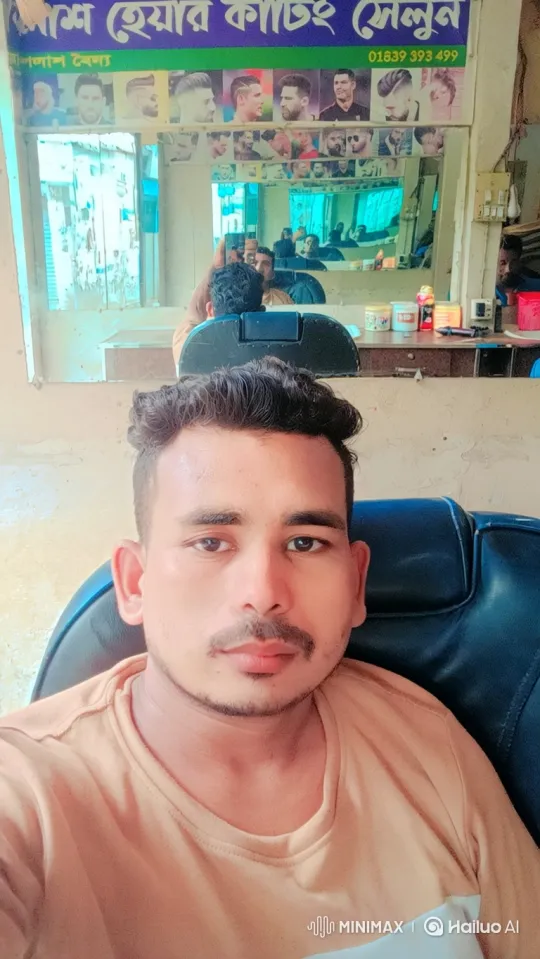 Young Man Prepares for Farming Life at Barber's Shop – AI Generated Video | Hailuo AI