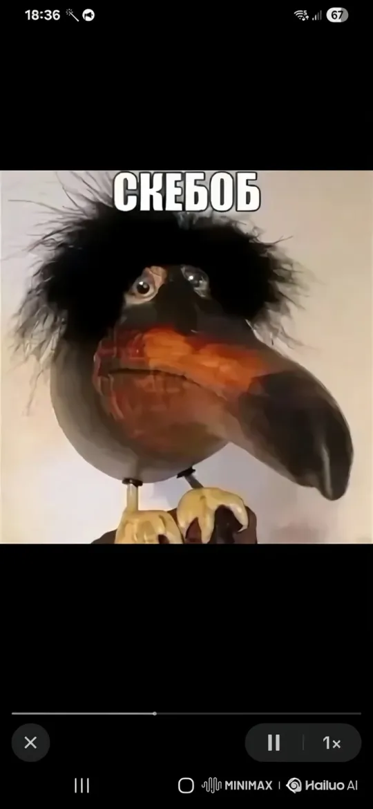 Bird-like Puppet Preparing for and Taking Flight – AI Generated Video | Hailuo AI
