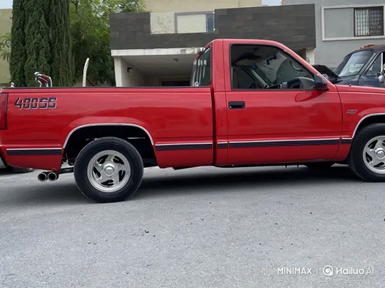 Red Sport Pickup Truck with Adjustable Air Suspension – AI Generated Video | Hailuo AI