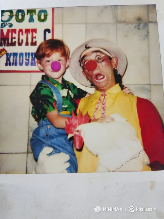 Vintage Photo Comes to Life: Clown and Boy's Joyful Moment – AI Generated Video | Hailuo AI