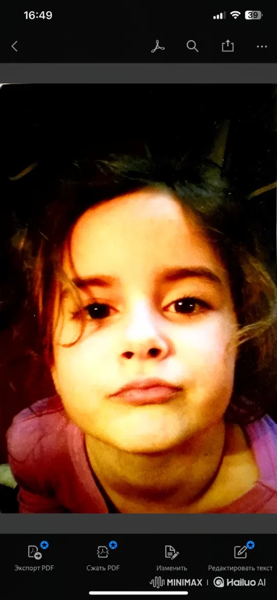 Young Girl Expresses Affection Through a Close-up Video – AI Generated Video | Hailuo AI