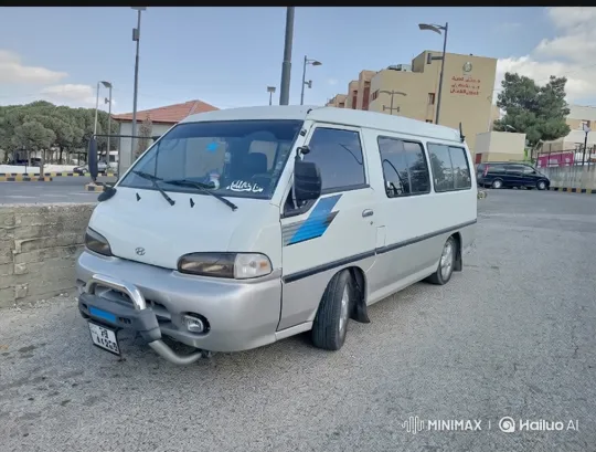Custom Van Transforms with Air Suspension – AI Generated Video | Hailuo AI