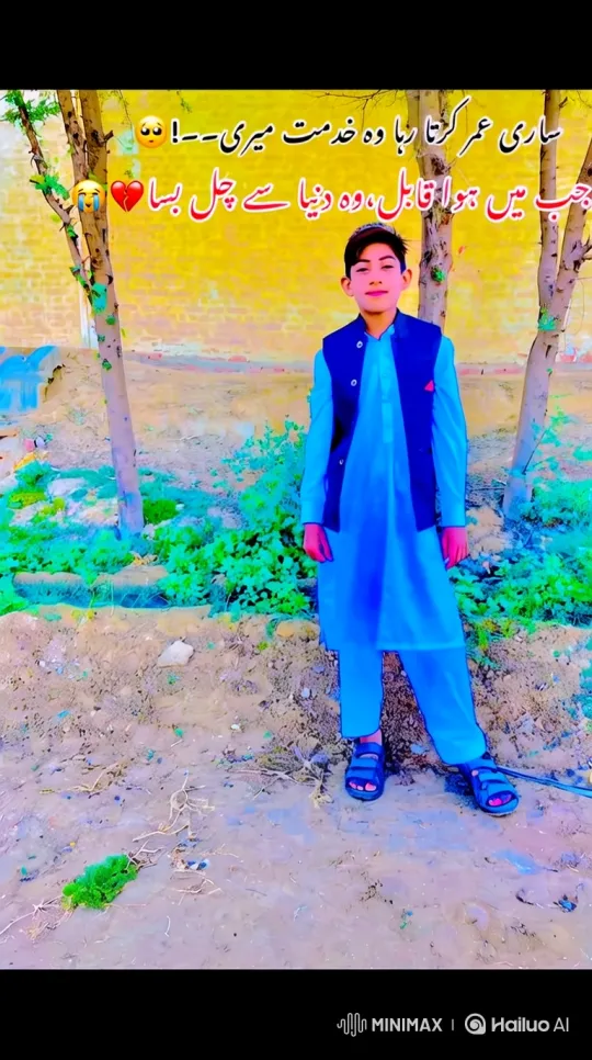 Boy in Colorful Landscape Reflects on Sadness – AI Generated Video | Hailuo AI