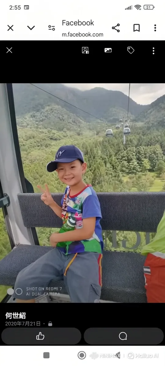 Boy Paraglides from Cable Car, Enjoys Mountain View – AI Generated Video | Hailuo AI