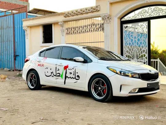 White Sedan Transforms with Air Suspension and Custom Decal – AI Generated Video | Hailuo AI