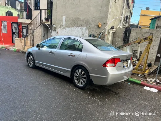 Silver Sedan Transforms with Air Suspension – AI Generated Video | Hailuo AI