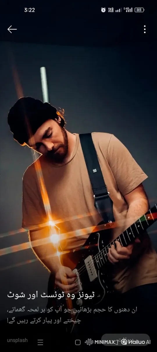 Passionate Guitarist Performs in Dimly Lit Setting – AI Generated Video | Hailuo AI