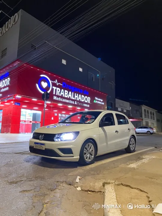White Hatchback Lowers with Air Suspension in Night City Scene – AI Generated Video | Hailuo AI