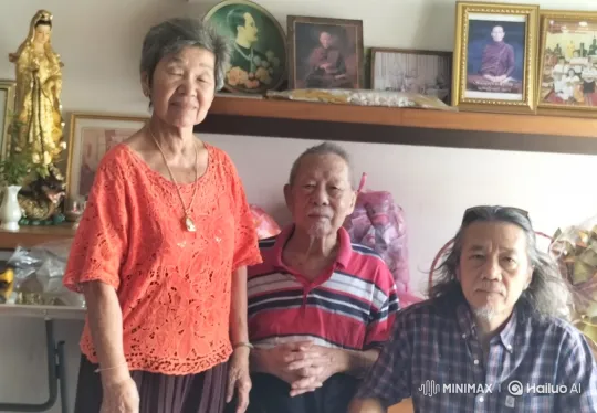 Elderly Couple's Tender Hug and Son's Joyful Reaction – AI Generated Video | Hailuo AI