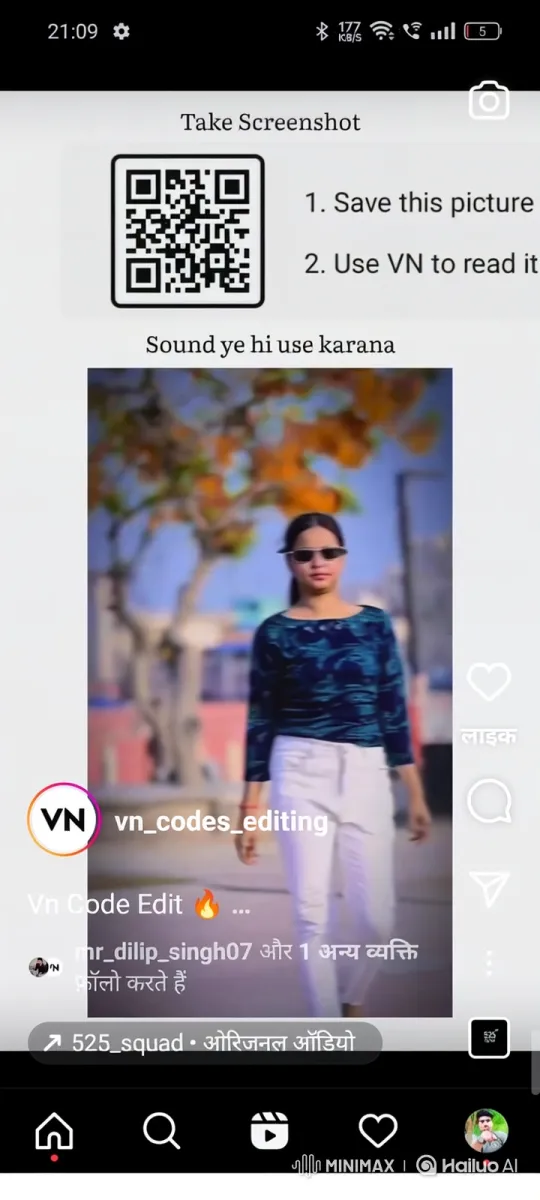 Stylish Woman Walks Confidently in Autumn Park – AI Generated Video | Hailuo AI