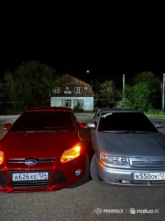 Night to Space Panorama: Earth from a Car's Perspective – AI Generated Video | Hailuo AI