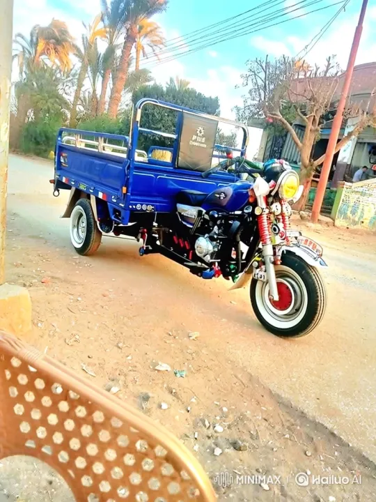 Custom Blue Three-Wheeler's Smooth Air Suspension Lowering – AI Generated Video | Hailuo AI