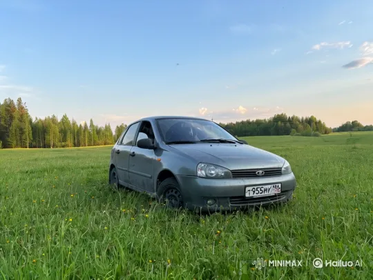 Zooming Out: Earth's Serene Beauty from Car to Cosmos – AI Generated Video | Hailuo AI