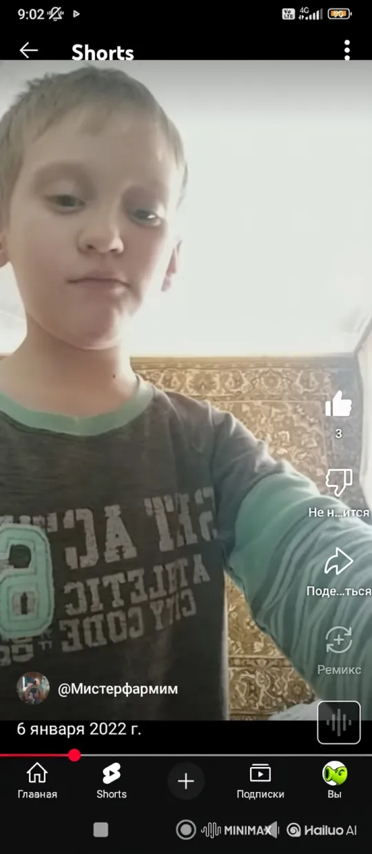 Boy Resists Arrest in Confrontation with Officers – AI Generated Video | Hailuo AI
