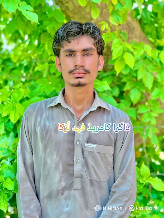 Young Man Meets Aamad Amir Koreja, They Shake Hands – AI Generated Video | Hailuo AI