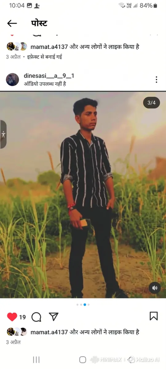 Narendra Modi Meets Young Man in Field – AI Generated Video | Hailuo AI