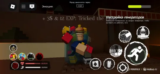 Video Game Character's Suit Transforms into Apple Shower – AI Generated Video | Hailuo AI