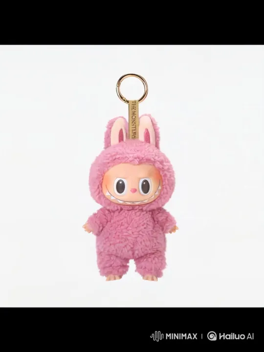 Labubu's Whimsical Adventure: From Keychain to Cosmic Spin – AI Generated Video | Hailuo AI
