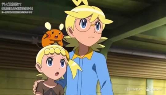 Young Siblings and Pokémon Celebrate Joyfully – AI Generated Video | Hailuo AI