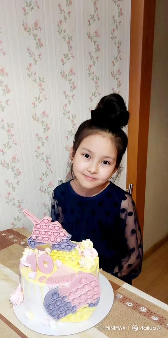 Girl's Birthday Celebration Turns Into Magical Dog Transformation – AI Generated Video | Hailuo AI