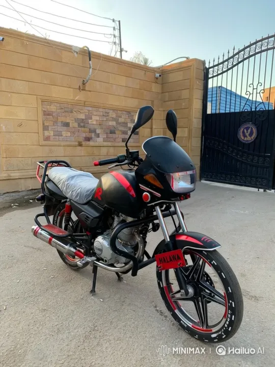 Custom Motorcycle Lowering on Driveway – AI Generated Video | Hailuo AI