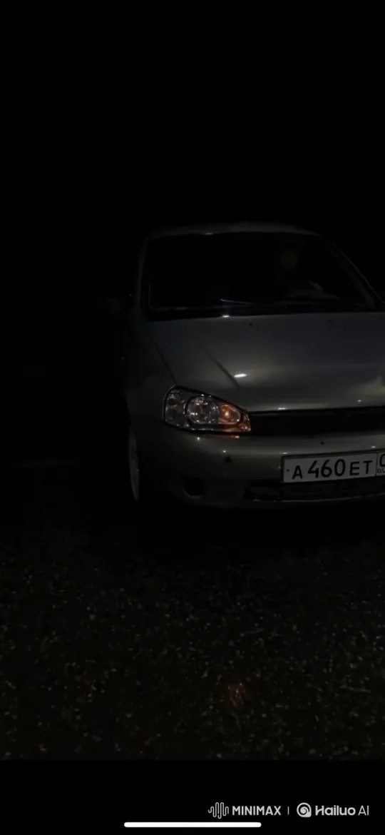 Silver Car Moves Forward in Night's Silence – AI Generated Video | Hailuo AI
