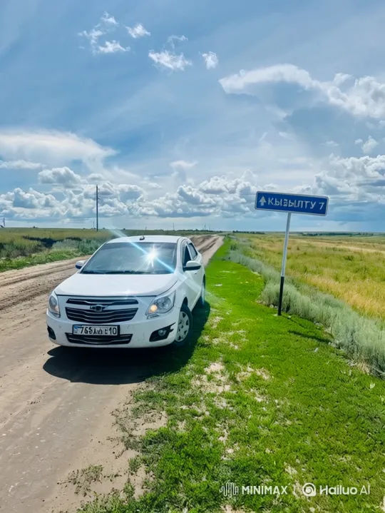 Panoramic Zoom-Out from Steppe to Space – AI Generated Video | Hailuo AI