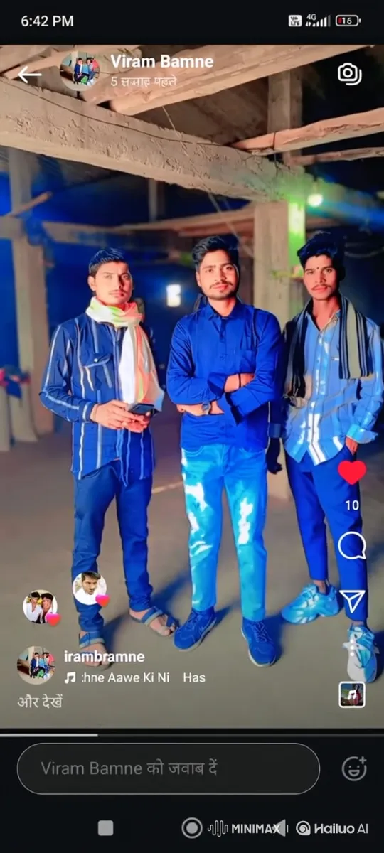 Young Men Pose and Interact Outdoors at Night – AI Generated Video | Hailuo AI