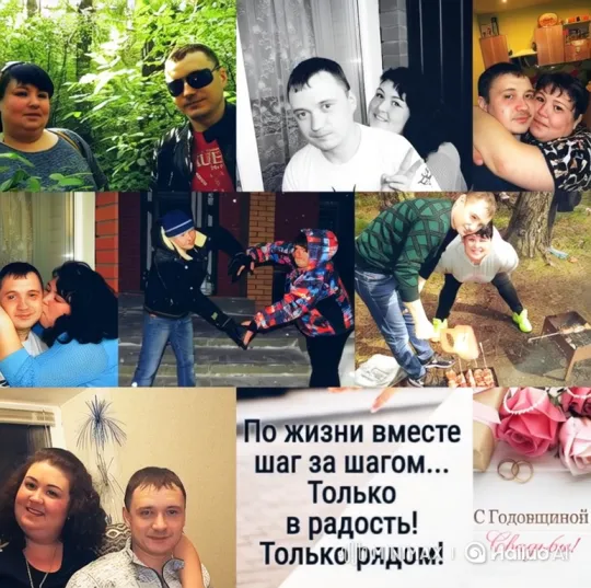 Couple's 12th Anniversary Tribute with Heartfelt Collage – AI Generated Video | Hailuo AI