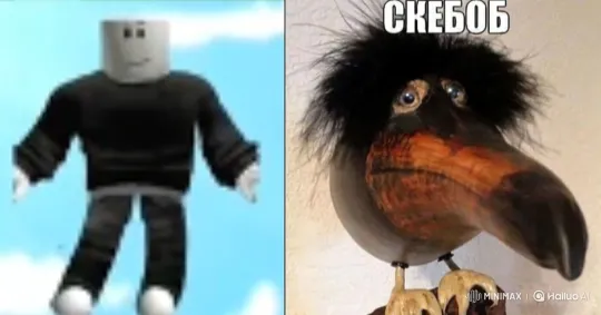Epic Space Battle Between Humanoid and Bird Creature – AI Generated Video | Hailuo AI